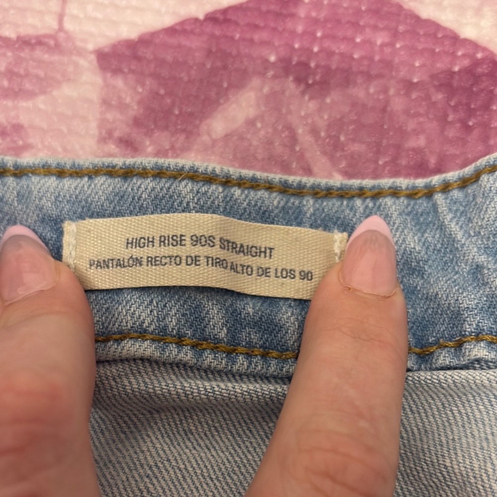 Universal Thread Blue High Rise Jeans - Picture 3 of 3